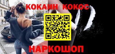 первитин Гусиноозёрск