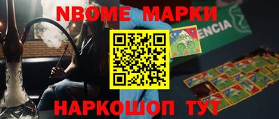 MDMA Гусев