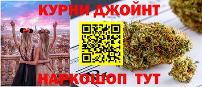 первитин Гусиноозёрск