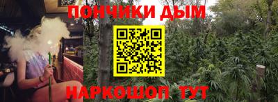MDMA Гусев