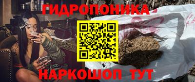 марки lsd Кизилюрт
