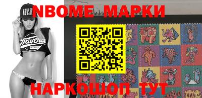 ешки Керчь