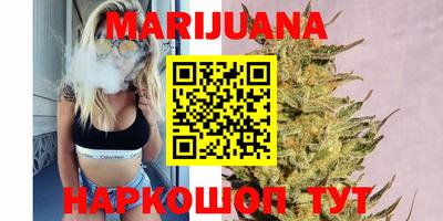 MDMA Гусев