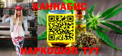 амфетамин Гусь-Хрустальный