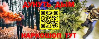 MDMA Гусев