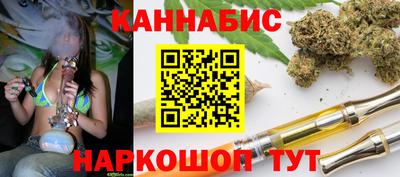 MDMA Гусев