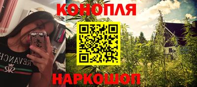 амфетамин Гусь-Хрустальный