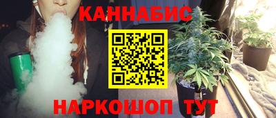 MDMA Гусев