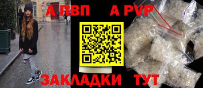 первитин Гусиноозёрск
