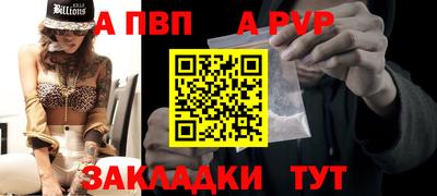 амфетамин Гусь-Хрустальный