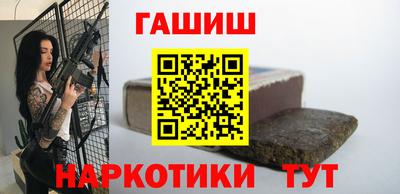 MDMA Гусев