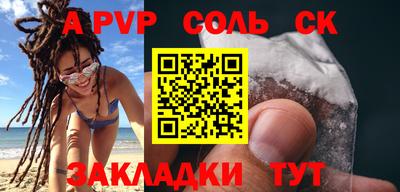 MDMA Гусев